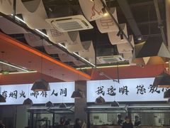 -雷子烧烤(第五大道店)
