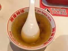 -雅佳神话·麻辣烤鱼(新街口店)