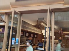 门面-王春春鸡汤饭(成都城西优品道店)
