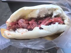 -杨天玉腊牛羊肉店