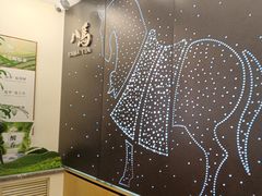 -八马茶业(胜利路旗舰店星海湾茶馆)