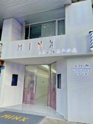 -MINX名珂斯·烫染形象设计