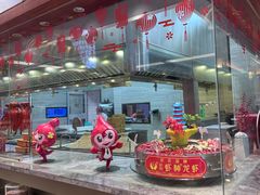 -於氏虾神(盱眙总店)