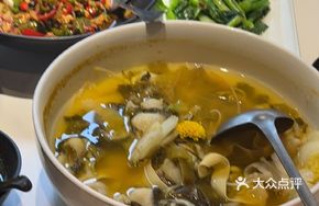 Pickled Water Golden Broth Steamed Sea Bass