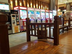 -大江户·温泉洗浴(浑南店)