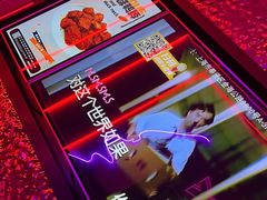 -星聚会KTV(龙湖上海奉贤天街店)