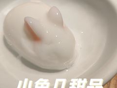 -湘邻呷铺·田园家宴(汉基广场店)