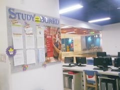 -诺亚雅思托福北郊中心(凤城路店)