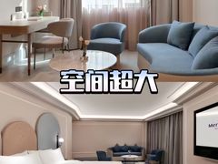 -成都宽窄巷子西美居酒店