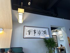 -兰河巷牛肉面(曲江店)