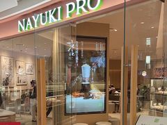 -奈雪的茶(大悦城店)