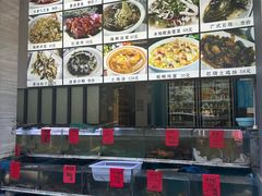 -金海湾海鲜排档(朱家尖店)