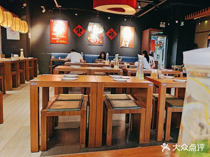 花火-HANABI(莲花国际广场店)图片