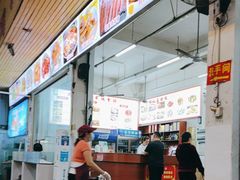 -大岗仙庙烧鸡(海南总店)
