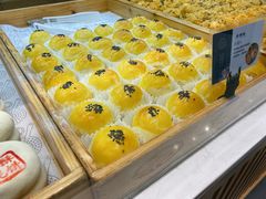 -吴酥生宫廷酥饼(南门口店)