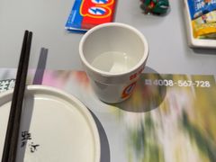 -蛙来哒(汇一城黑金冠店)