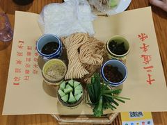 -十二道丰味·徐州土菜·烧烤(何山路店)