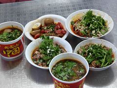 -王记生烫牛杂面馆(兰陵路店)