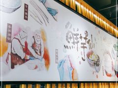 -鲜芋仙(铁西万象汇店)