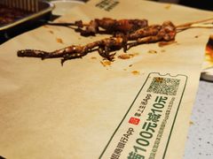 -李军力烧烤(祭城店)