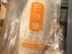 -永辉超市(凯德·天府店)