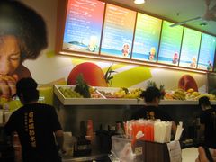 -Jazcu珍仕菓鲜榨果汁(西单大悦城店)