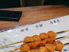-丝路伊兰·兰州牛肉面(牛街总店)