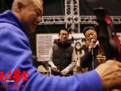 -英皇电影城(英皇集团中心IMAX店)