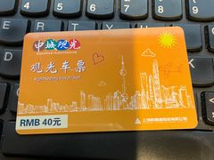 -徐记私厨(半淞园路店)