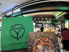 -万达广场(东莞厚街店)