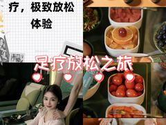 -索拉古贝(义乌北苑店)