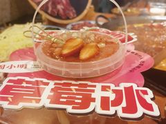 -周小明火锅(黑金冠社区店)