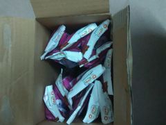 -富兴商店(从化太平店)