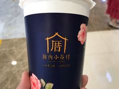 -厝内小眷村(西单大悦城店)