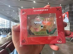 -星巴克(北京西站5号候车室)