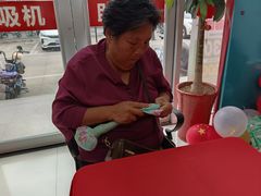 -立聪堂助听器·呼吸机(人民医院店)