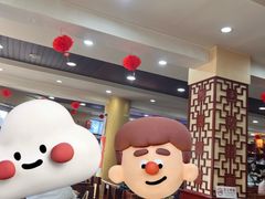-美玲拉面(鞍山西道店)