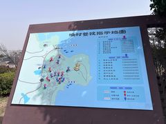 -巢湖姥山岛