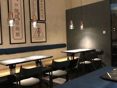 大堂-清真盛志望麻酱酿皮·非遗老字号