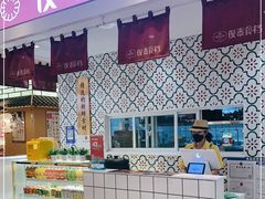 门面-俊泰食档·韩式料理(新迎小区店)