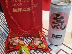 -靓虾二哥·龙虾馆(大塘总店)