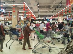 -永辉超市(鲁谷店)