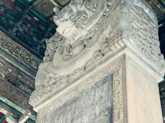 -历代帝王庙博物馆