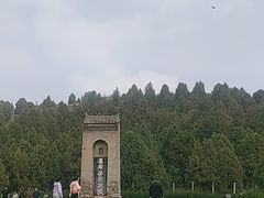 -茂陵博物馆