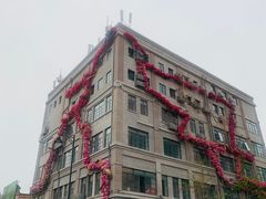 -上街里市集(悦喜客来广场店)