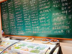 -金锅小厨(乐活街店)