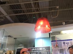 -八十八粉儿(尚都店)