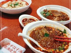 -喜家德虾仁水饺(东海缤纷天地店)