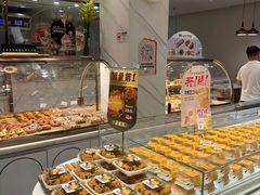 -卡玛王子蛋糕(广雅店)