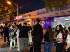 -同来顺烧烤餐厅(哈尔滨道店)